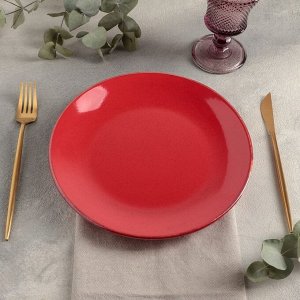 Тарелка плоская d=24 см, цвет красный