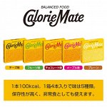 OTSUKA Calorie Mate Block - сбалансированный питательный батончик с витаминами (разные вкусы)