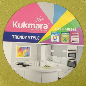 Кастрюля Trendy style, 6 л, стеклянная крышка, антипригарное покрытие, цвет зелёный