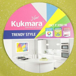 Кастрюля-жаровня KUKMARA Trendy style, 3 л, со стеклянной крышкой, антипригарное покрытие, цвет лайм