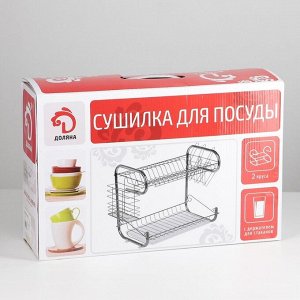 Сушилка для посуды Доляна «Стойка», В-образная, 40x23,5x34 см