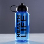 Бутылка для воды 1150 мл Health life, спортивная, поильник, микс, 9х23 см