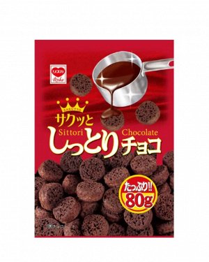 RISKA Shittori Chocolate - шоколадные кукурузные подушечки