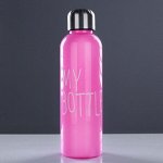 Бутылка для воды &quot;My bottle&quot; с винтовой крышкой, 500 мл, розовая, 6.5х22,5 см