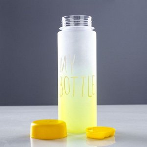 Бутылка для воды "My bottle", 500 мл, градиент, жёлтая, 6.5х6.5х19 см