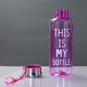 Бутылка для воды "This is my bottle", 650 мл, питьевая, микс, 7.5х21 см