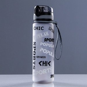 Бутылка для воды Popular, 600 мл, с ситом для фруктов, 23x6 см, серая