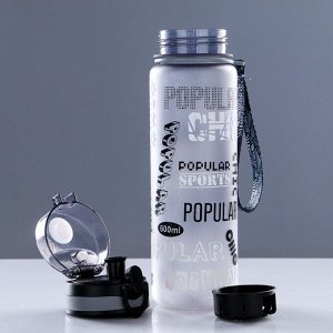 Бутылка для воды 600мл  "Popular sports" с ситом для фруктов, микс, 23х6 см