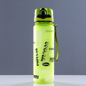 Бутылка для воды 600мл  "Popular sports" с ситом для фруктов, микс, 23х6 см