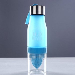 Бутылка для воды "H2O", 750 мл, с отсеком для фруктов и выжималкой, матовая, микс, 7х24 см