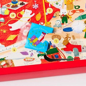 ROYCE Advent Calendar 2026 - адвент-календарь со сладкими подарками