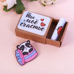 Значок в коробочке &quot;Ты моё счастье&quot;