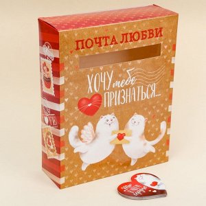 Набор валентинок «Почта любви», 10 шт
