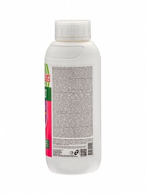 Средство от сорняков «Грант», 900 мл, «ГРИН БЭЛТ»