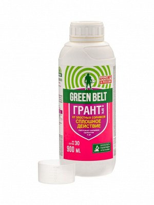 Средство от сорняков «Грант», 900 мл, «ГРИН БЭЛТ»