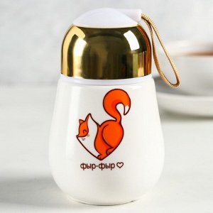 Подарочный набор «Лисичка»: стакан с крышкой 300 мл, чай чёрный 50 г