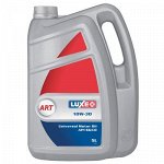 Масло моторное LUXE  Стандарт (STANDARD) 10w30 SG/CD 4л