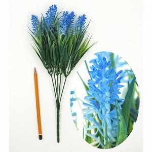 Лаванда букет 35 см цвет голубой