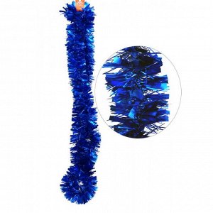 Мишура 2 м х 9 см сатин цвет синий HS-42-6