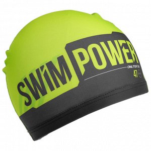 Комплект для плавания детский (плавки+шапочка) для мальчиков, размер 26, рост 110 см