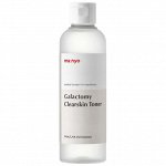 Manyo Кислотный очищающий тонер Galactomy Clearskin Toner, 210 мл