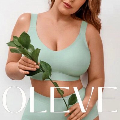 OLEVE — Шикарный plus-size. Бесшовные новинки. Спец цена
