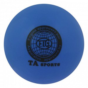 Мяч для художественной гимнастики 18,5 см, 400 г, цвет синий