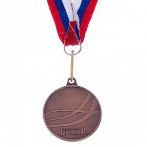 Медаль тематическая «Шахматы», бронза, d=4 см