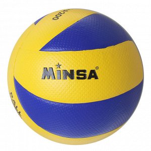 Мяч волейбольный Minsa, размер 5, PU, клееный, цвета МИКС