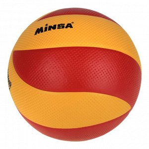 Мяч волейбольный Minsa, размер 5, PU, клееный, цвета МИКС