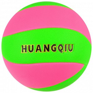 Мяч волейбольный пляжный, размер 5, PVC, 280 г