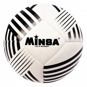 Мяч футбольный Minsa, размер 5, 32 панели, PU, 4 подслоя, машинная сшивка, 320 г