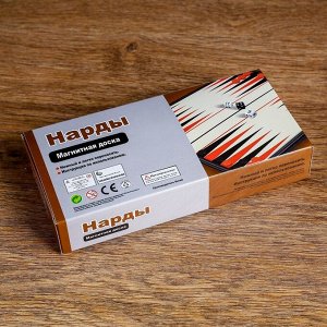 Нарды магнитные, поле 20 х 20 см, в коробке