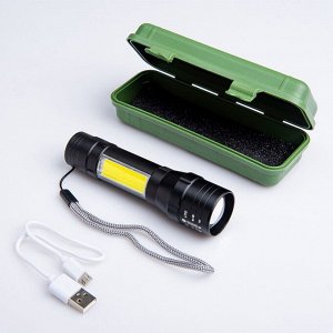 Фонарь ручной аккумуляторный, 7 Вт, 200 лм, Т6, zoom, 4 режима, 12 x 3.5 см