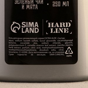 Подарочный набор «Настоящий мужик», гель для душа 250 мл, аромат ледяная свежесть, шампунь 250 мл, аромат взрыв прохлады