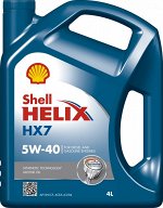 Масло моторное SHELL Helix (HX7)   синий 4л  SN/CF 5w40 полусинтетика