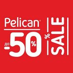 PELICAN-101! Большая распродажа