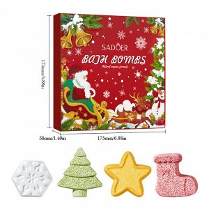 Подарочный набор бомбочек для ванны