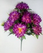 Букет георгинов