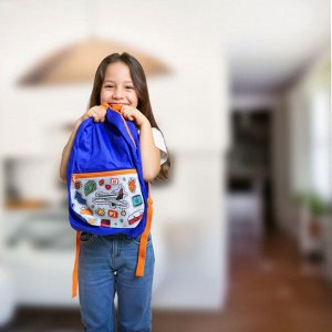 Рюкзак детский 2в1