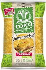 Рожки, высший сорт, группа А 450 гр