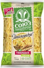 Перья,высший сорт, группа А 450 гр
