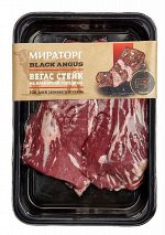Вегас стейк из мраморной говядины Black Angus