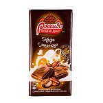 Шоколад Россия Щедрая Душа Кофе с Молоком 90 г 1 уп.х 22 шт.