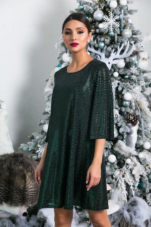 Платье Элоиза №15.Цвет:черный/зеленый