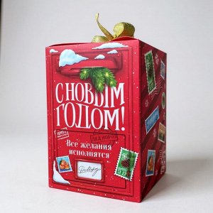 Подарок сюрприз 8