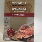 Грудинка в соусе барбекю для запекания