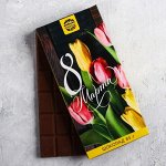 Шоколад &quot;8 Марта&quot;, тюльпаны, 90 г