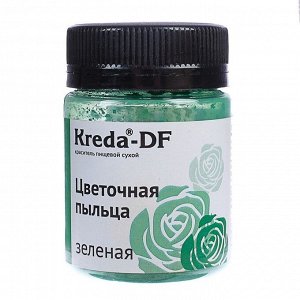 Краситель пищевой сухой Kreda «Цветочная пыльца», зелёный, 5 г