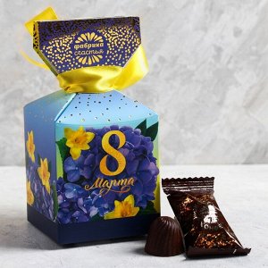Шоколадные конфеты «Любимой бабушке», в коробке-конфете, 150 г